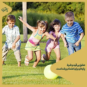 چه مهارت هایی در دوره کوچینگ کودکان آموزش داده می شود؟