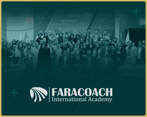 درباره آکادمی بین_المللی فراکوچ