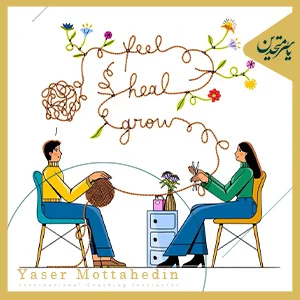تفاوتهای اصلی بین دوره حضوری و دوره آنلاین کوچینگ