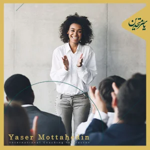 مزایای بیزینس کوچ برای کسب و کار ها