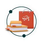 خرید کتاب کوچینگ چیست؟