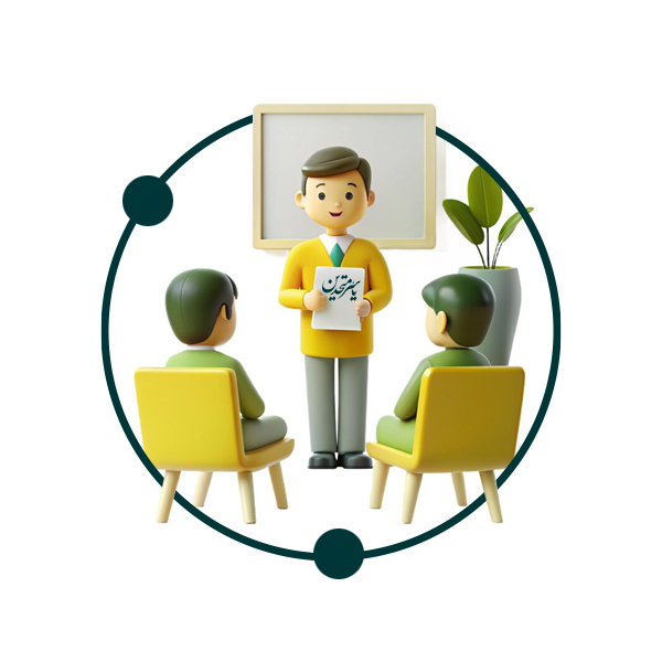 دوره های آموزش کوچینگ