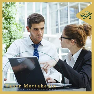 بیزینس کوچ کیست؟