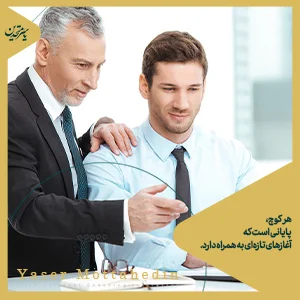 تعرفه دوره های کوچینگ