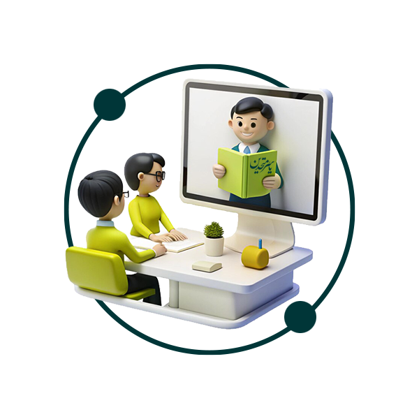 وبینارهای آموزش کوچینگ