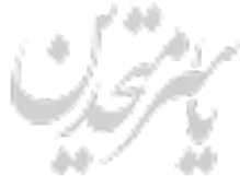 وب سایت یاسر متحدین