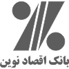 دانلود-رایگان-لوگو-آرم-بانک-اقتصاد-نوین-ایران 1