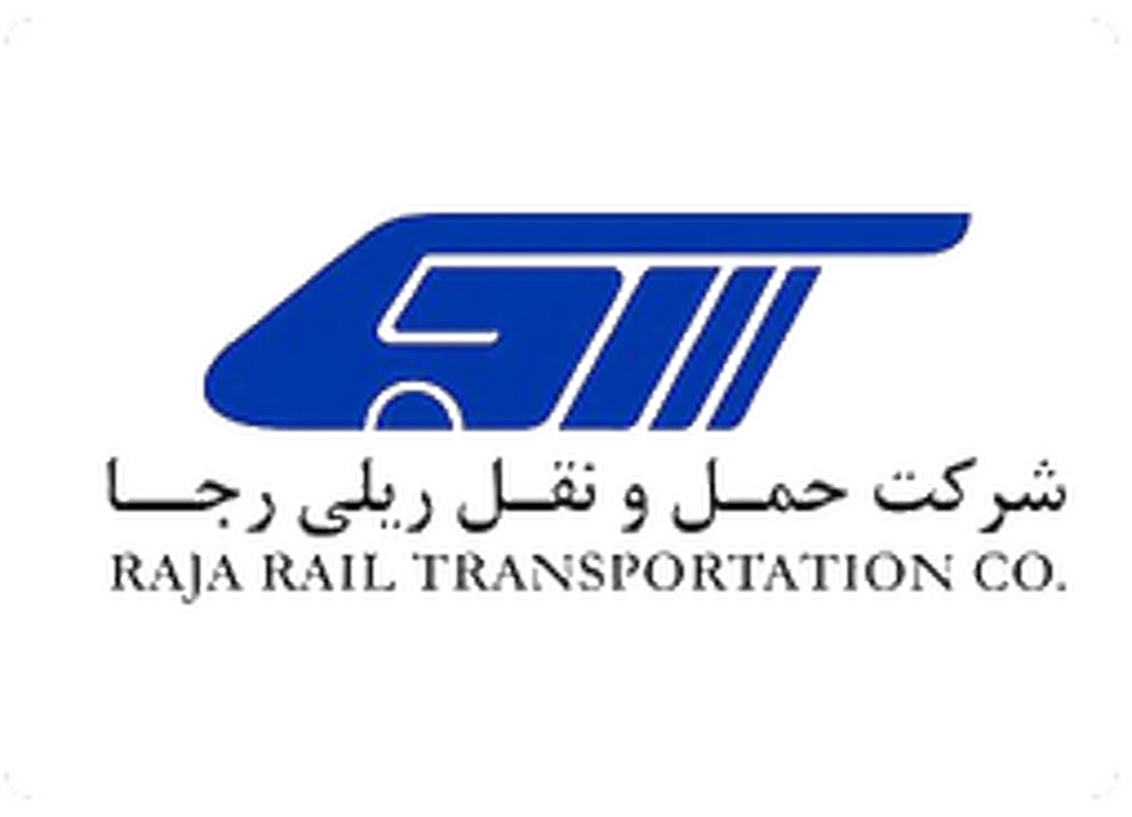 سازمانهای همراه با یاسر متحدین