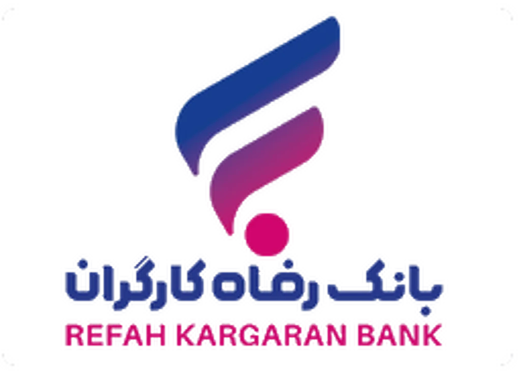 سازمانهای همراه با یاسر متحدین
