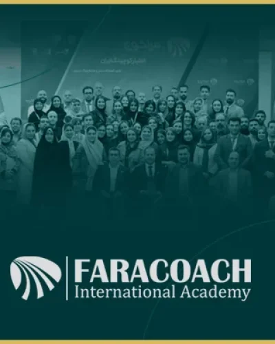 درباره آکادمی بین_المللی فراکوچ